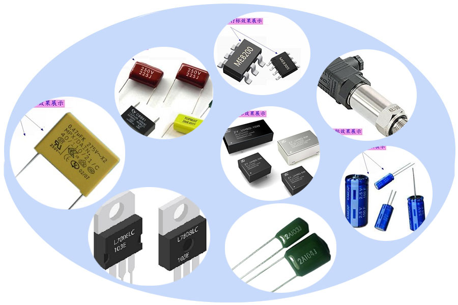 電子元器件全自動化激光打標機適用行業(yè)